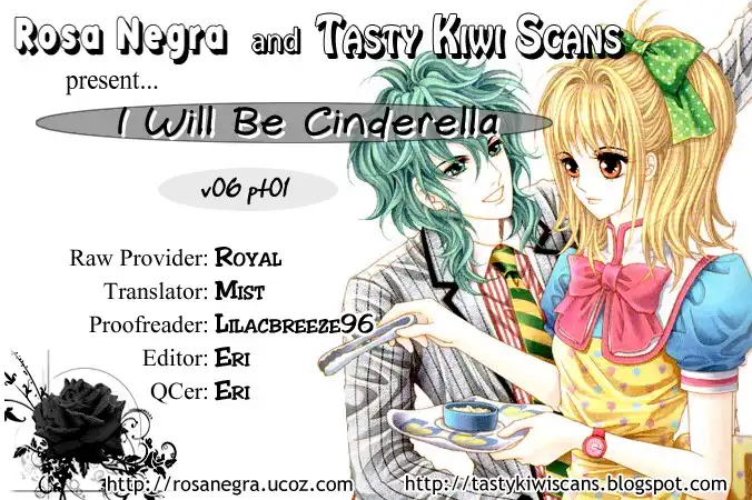 I Will Be Cinderella Chapter 1 3